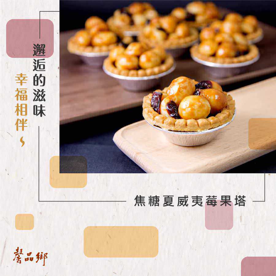 臉書廣告用圖像視覺設計