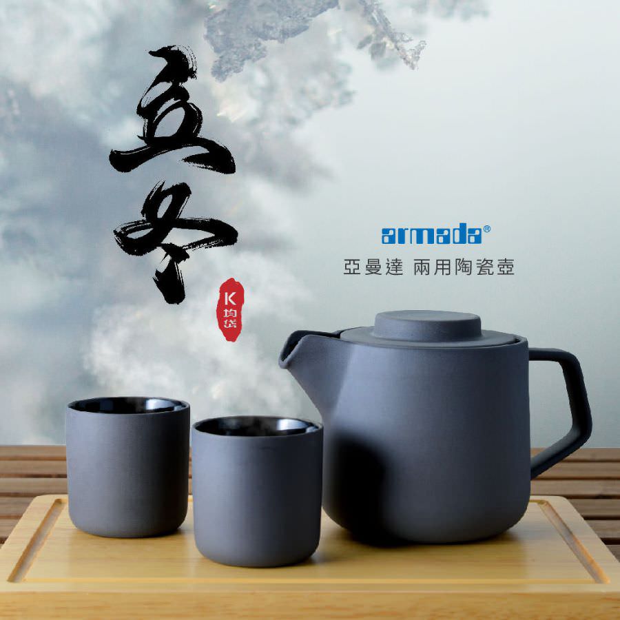 臉書廣告用圖像視覺設計