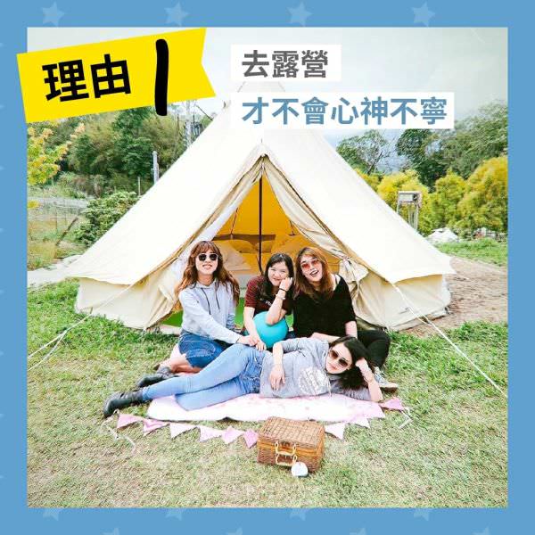 臉書廣告用圖像視覺設計