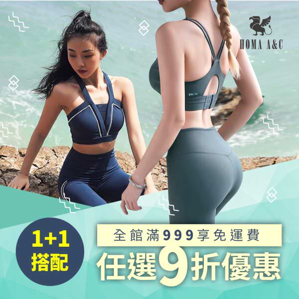 臉書廣告用圖像視覺設計