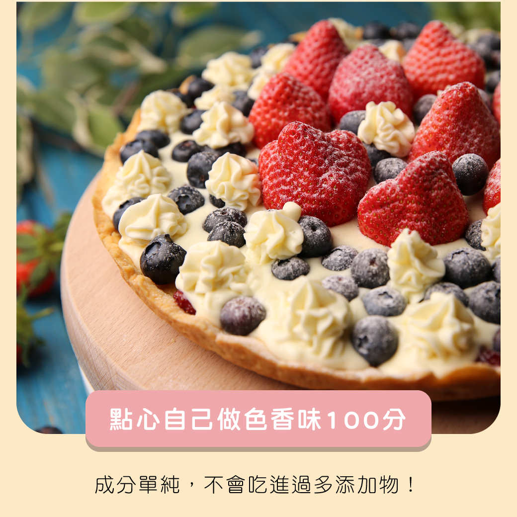 臉書粉絲專頁社群視覺組圖包(10張圖)