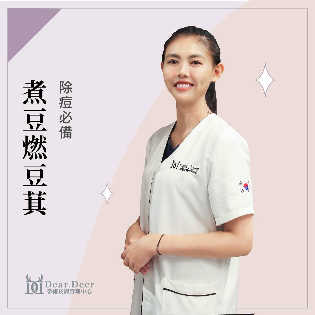 臉書粉絲專頁社群視覺組圖包(10張圖)