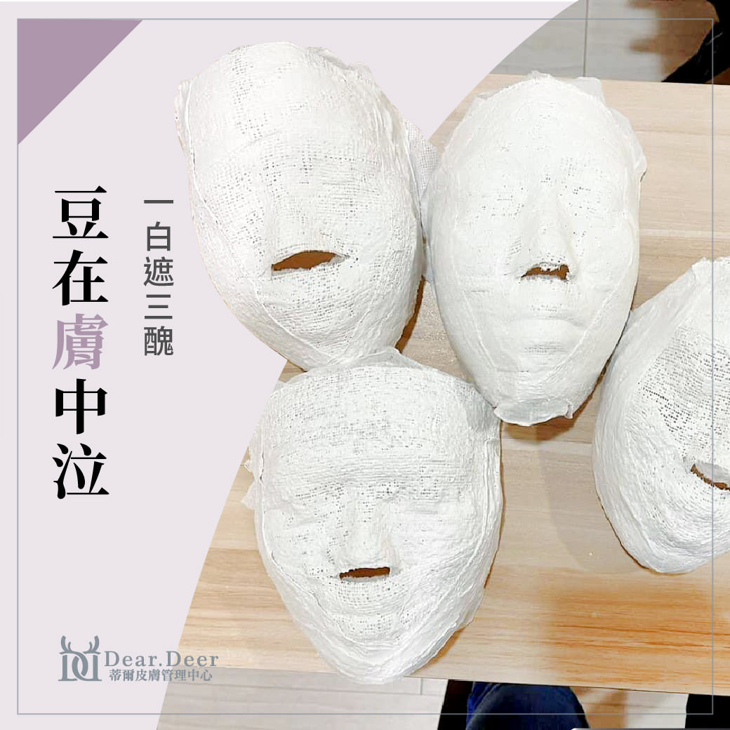 臉書粉絲專頁社群視覺組圖包(10張圖)