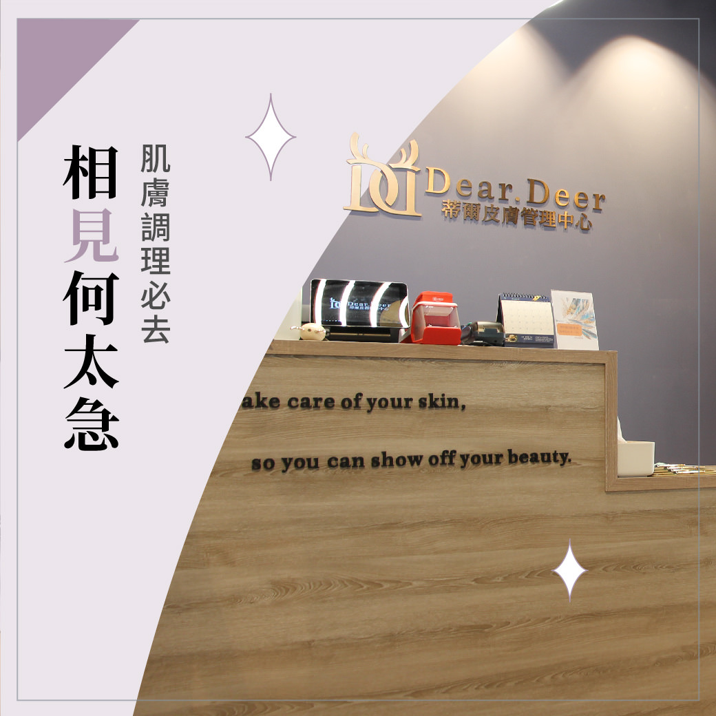 臉書粉絲專頁社群視覺組圖包(10張圖)