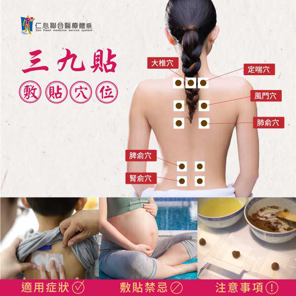 IG 廣告圖像設計