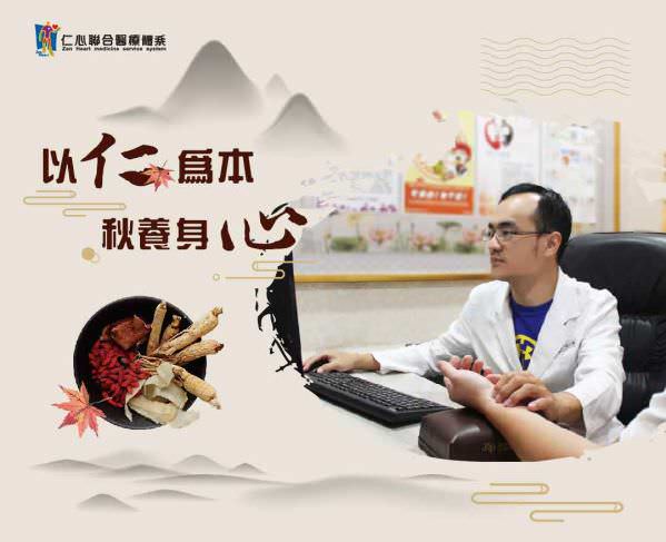IG 廣告圖像設計
